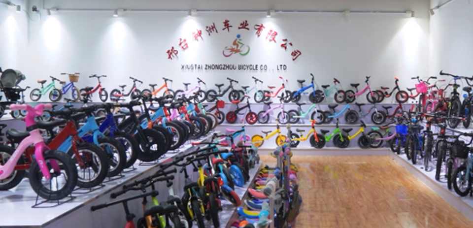 childrens mountain bike