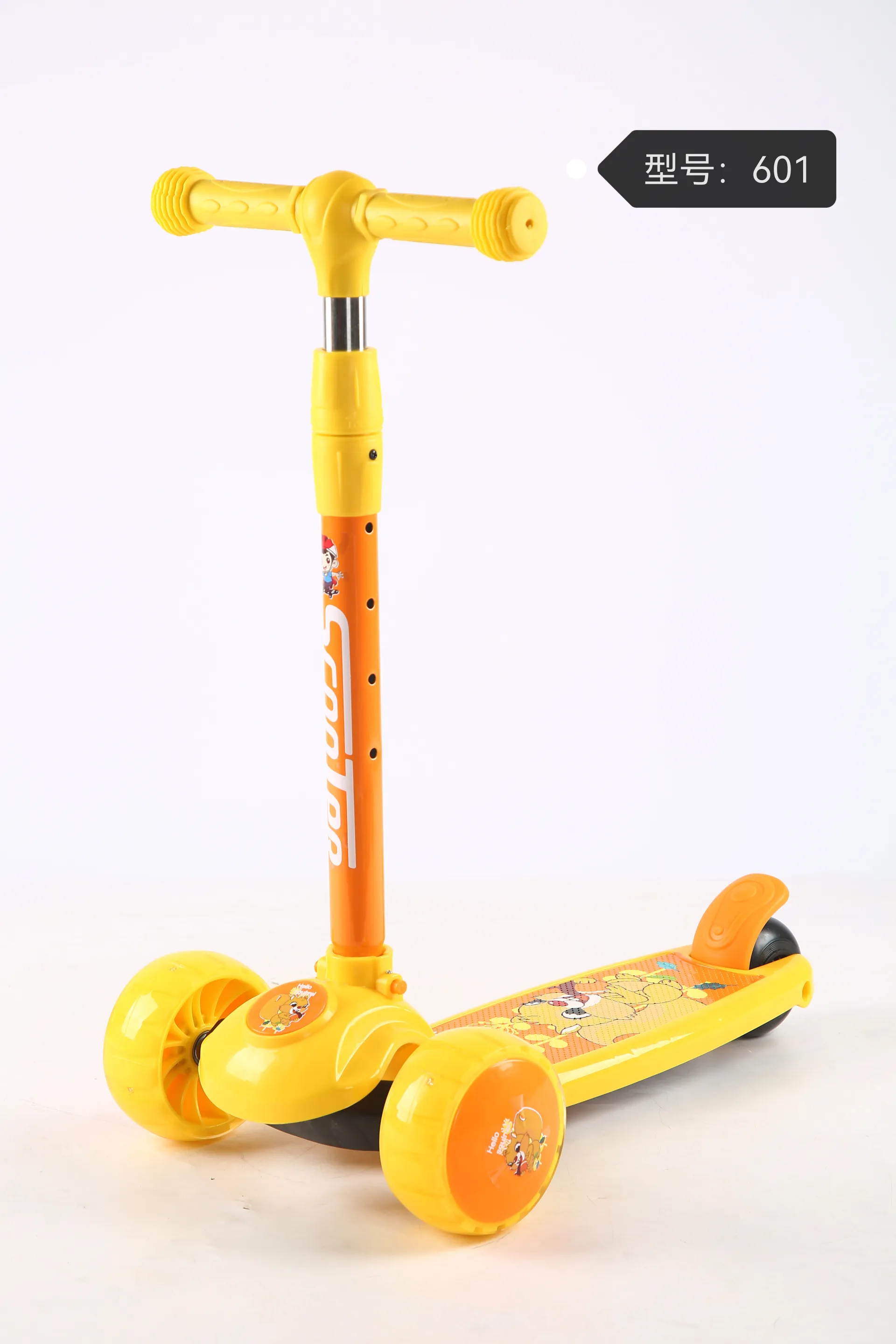 full suspension kids mountain bike