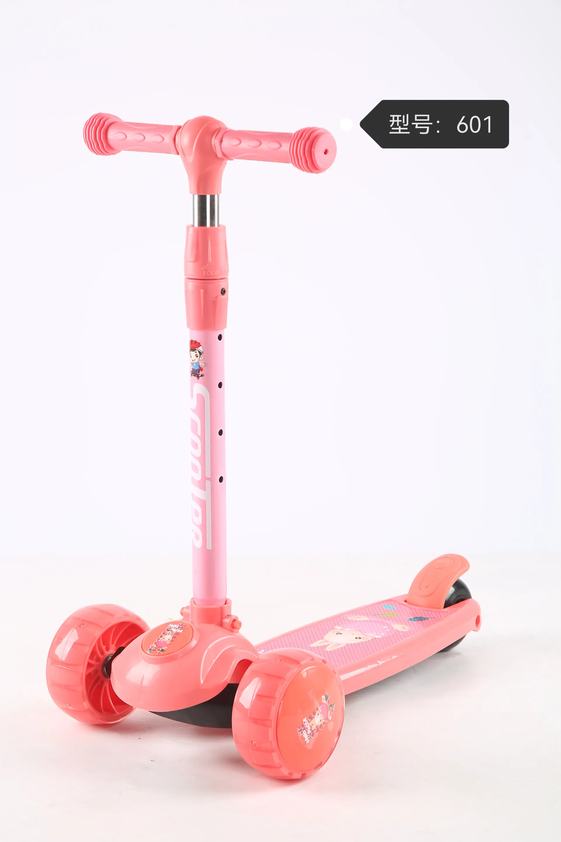 balance bike for big kid
