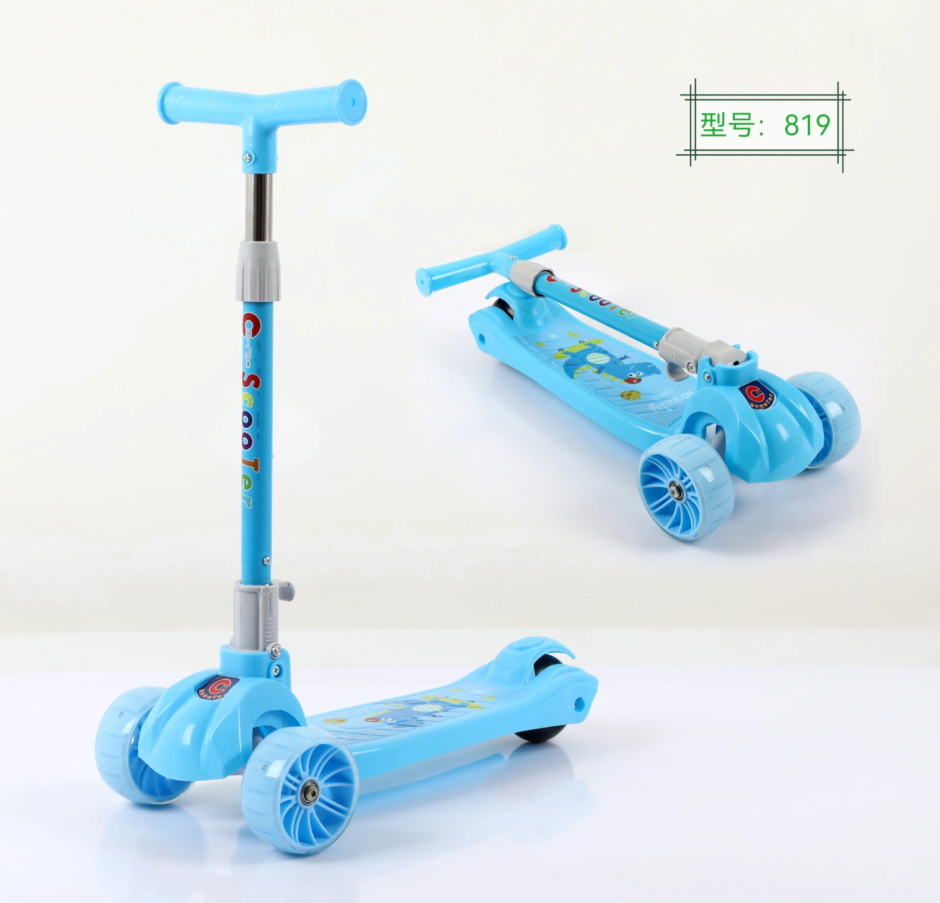 cheap mountain bikes