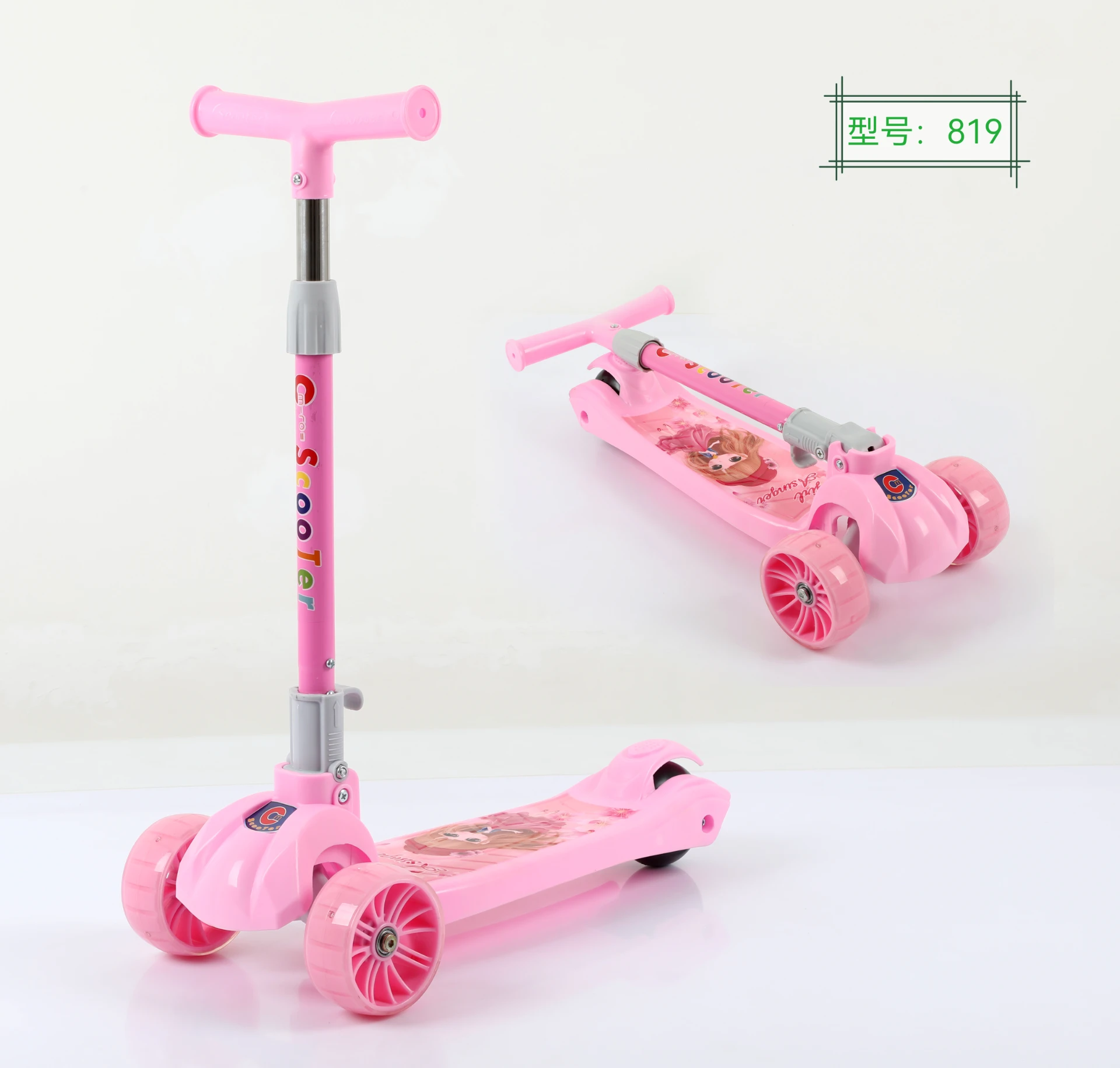 how to measure kids bike size