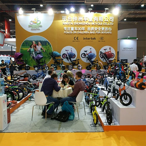 kids bike 16 inch