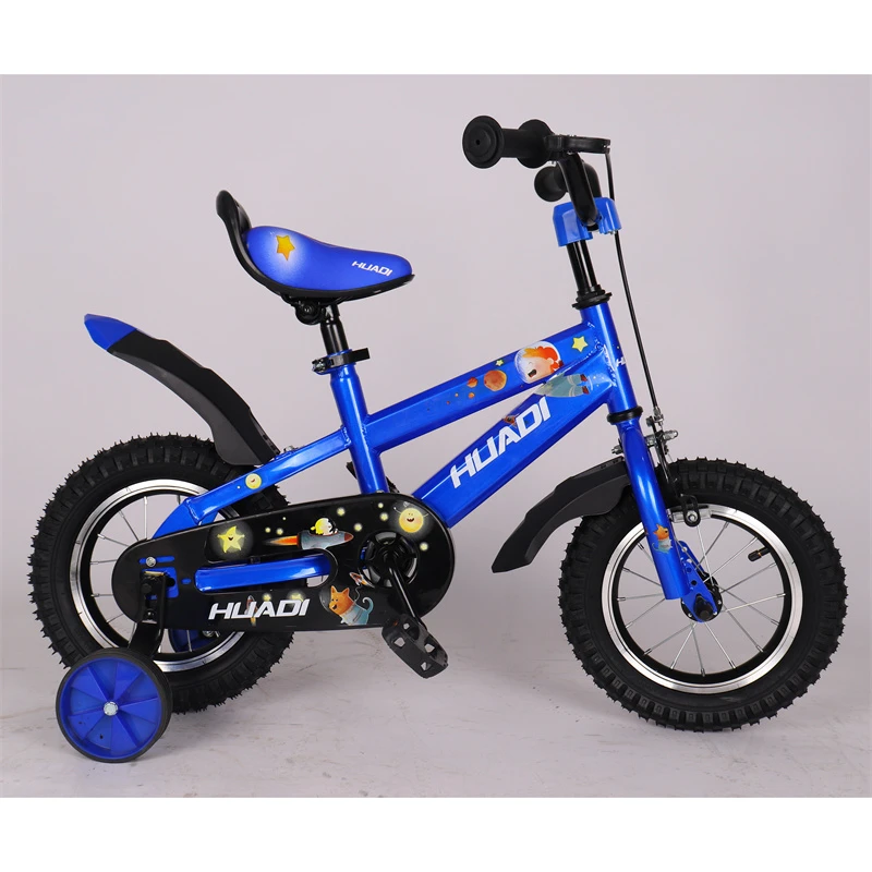 20 inch childrens mountain bike