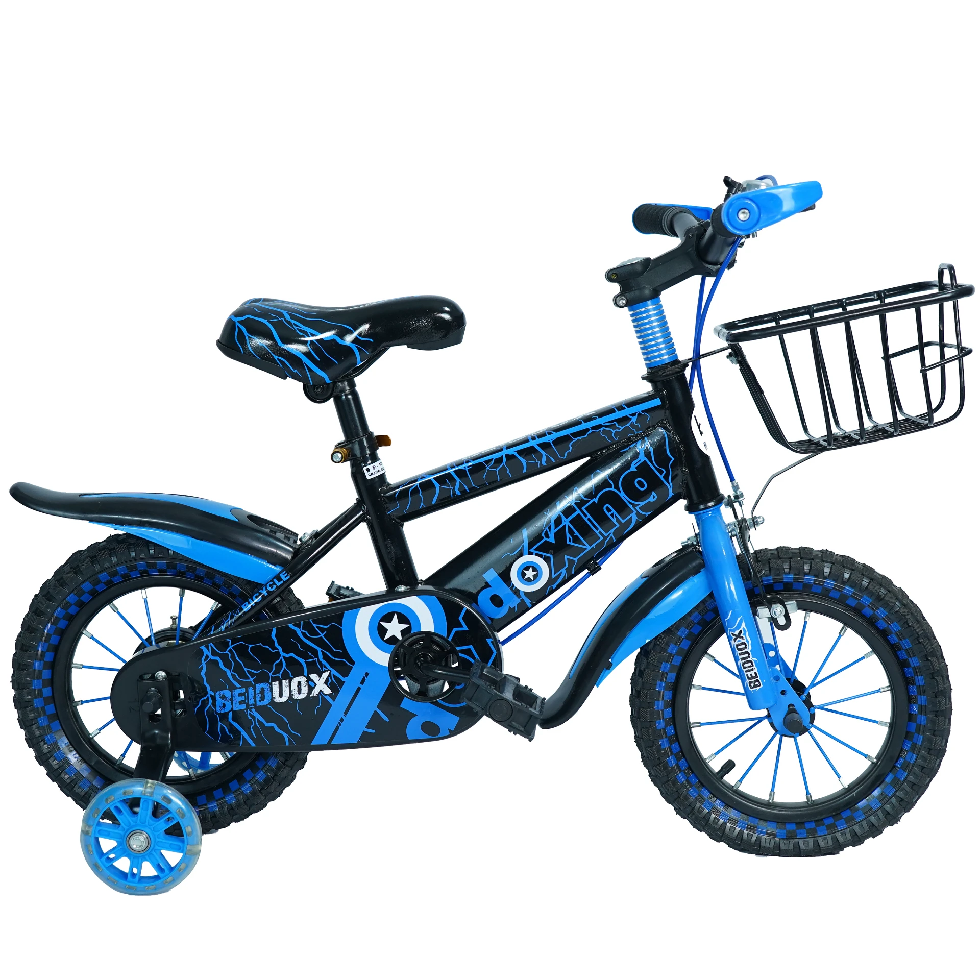 kid bikes for sale