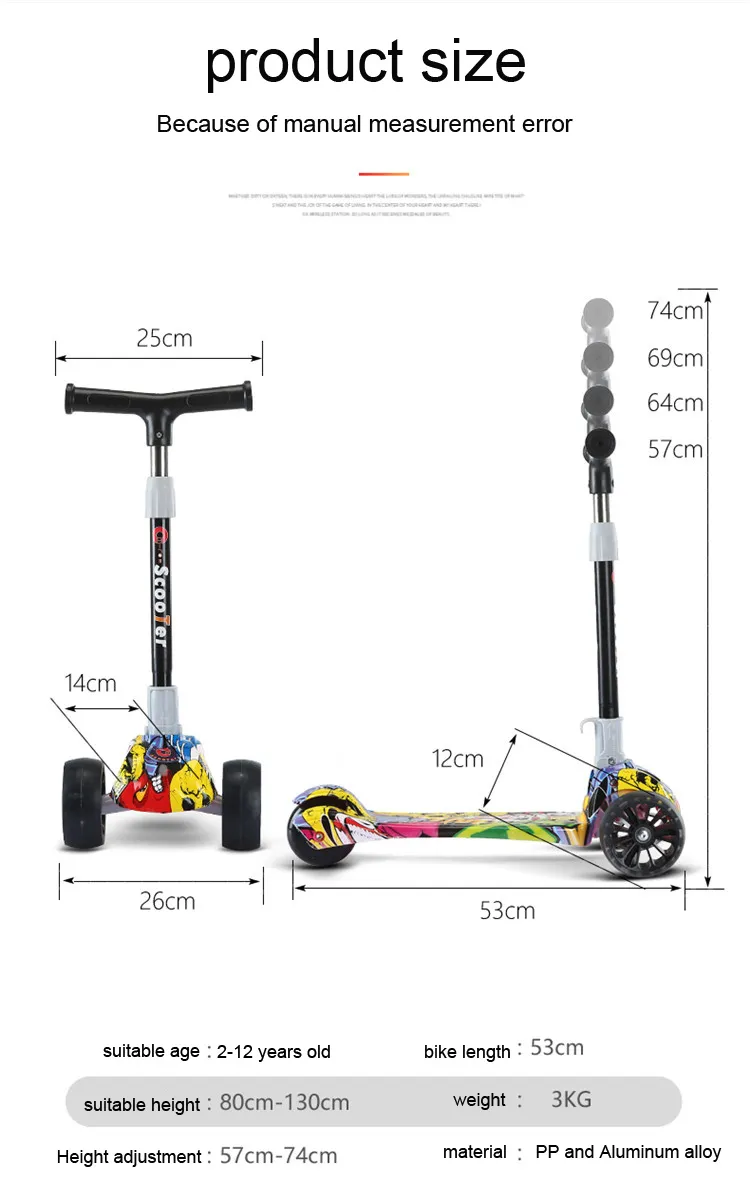 oem children balance bike