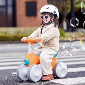 tricycle for babies