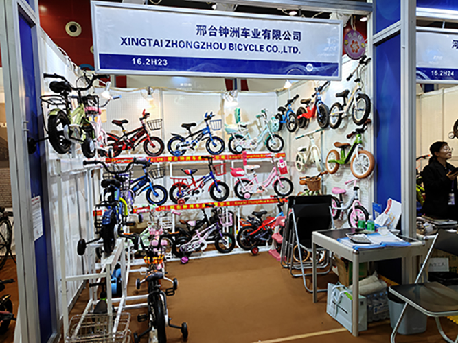 kids 12 inch bike