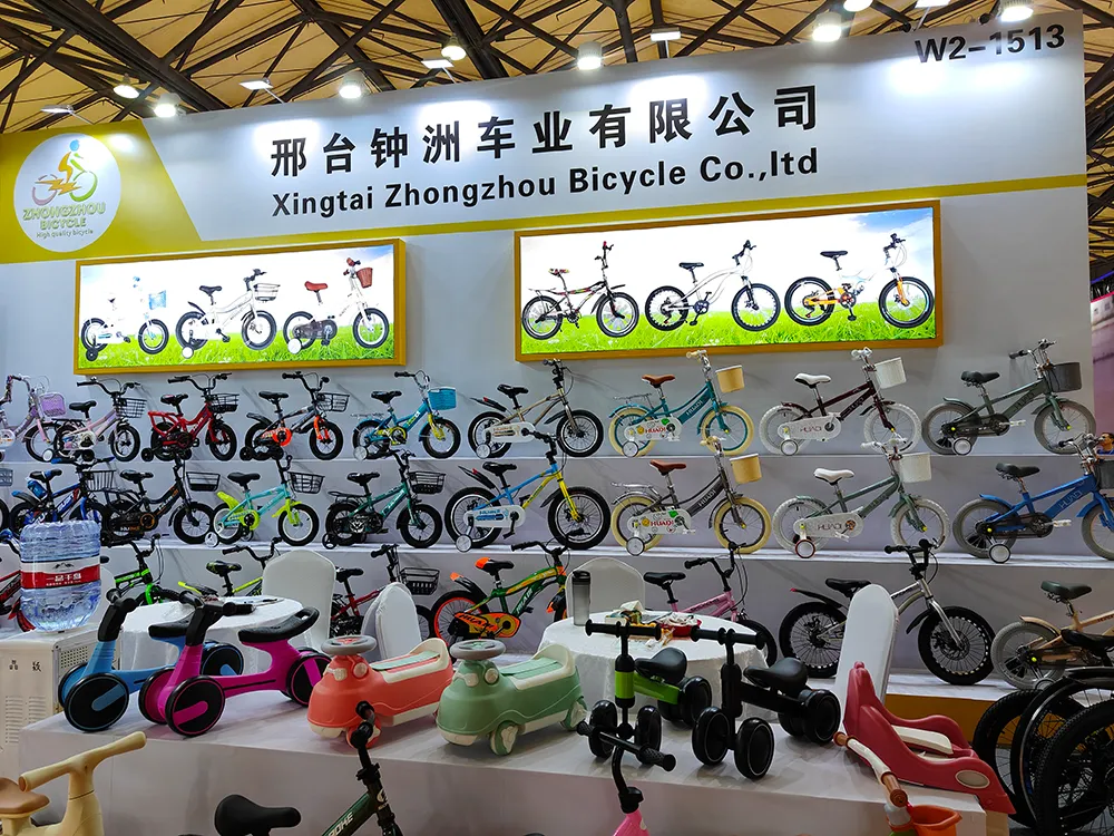 kids bike 24 inch