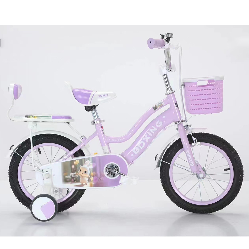 full suspension mountain bike for kids