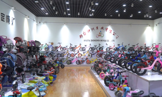 mtb 26 inch