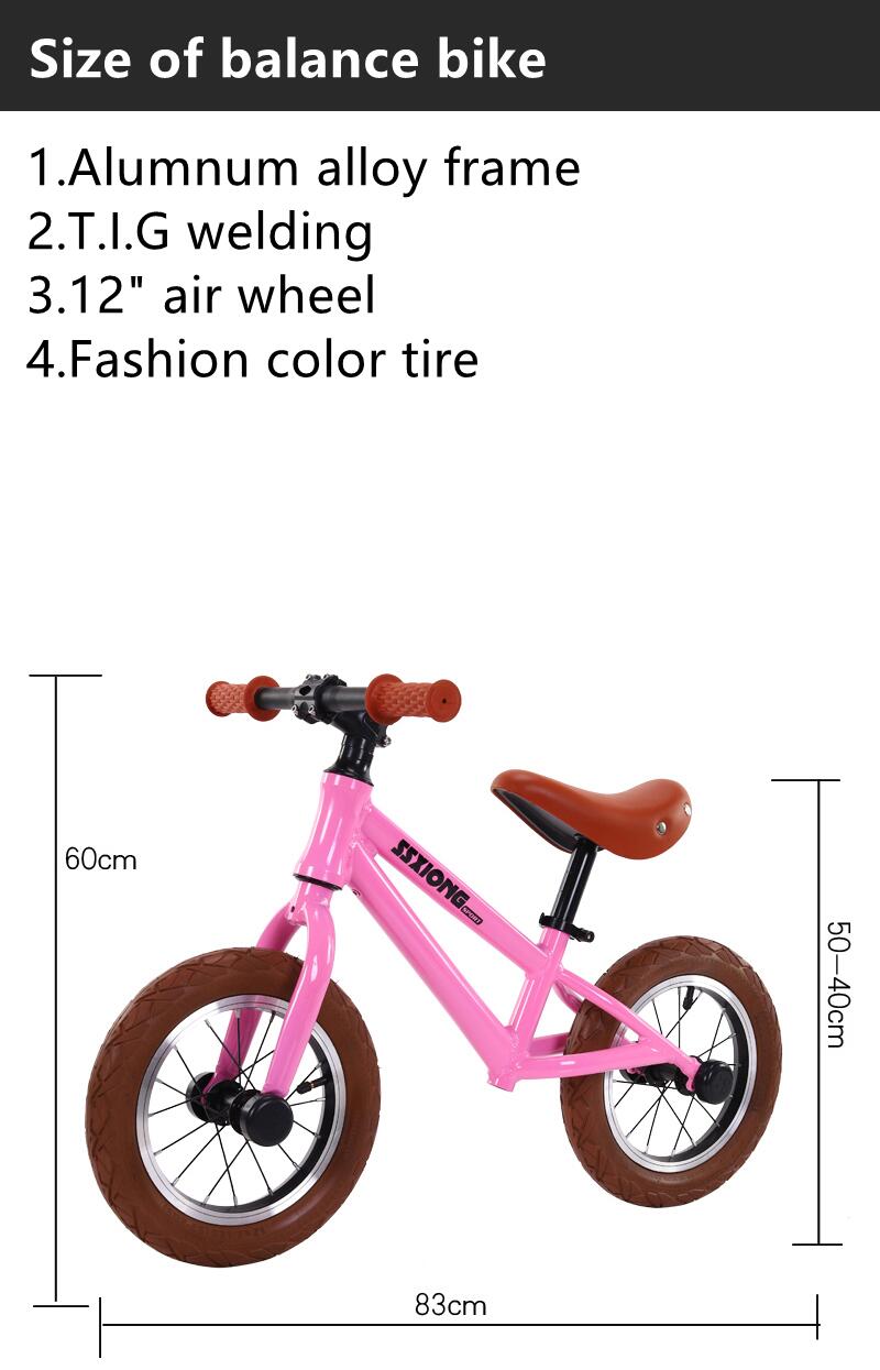 aluminium childrens bikes