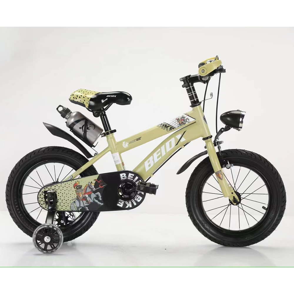 twin tricycle
